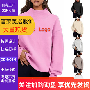 �羳2024�ﶬ���¿�r�����e�L�q��Ů�b�����I������Ůʽ�l��