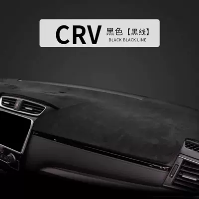 Günəş əleyhinə siperlik Mat for Honda Crv - 17-22-cr-v-black-with-black-stitching-no-logo