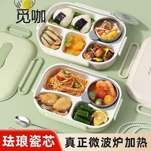 ��ͯ�W���մɲ��P䓱�����ϰ���΢���t�ӟ�ͱP�ָ�㮔�� �F