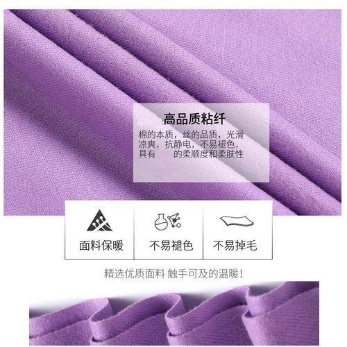 Winter new European and American men's and women's single color scarves and shawls. Factory wholesale imitation solid color cashmere brushed scarves and shawls.