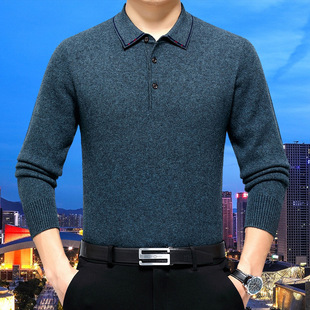 Bao Business Dad's New Cashmere Sweater Brand Sense All-match Shirt Thickened Base Warm Senior Middle-aged Winter Men's Wear