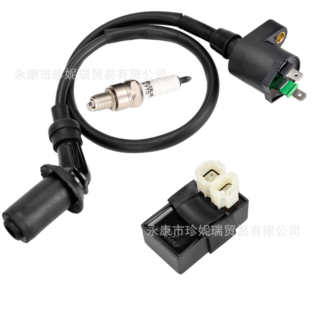 ATV沙滩车摩托车配件GY6 50cc 150cc CB125豪迈高压包点火器线圈