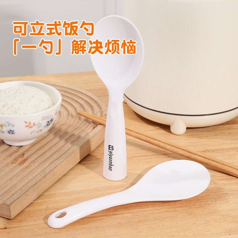 Вертикальная ложка для риса, бытовая, устойчивая к высоким температурам, рисоварка, лопатка для риса, антипригарная пластиковая ложка для риса, производитель с логотипом