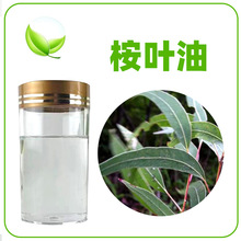 �����~������ȼ�����ֲ�����s��ǻ�ջ�ԭ�φη��������o�X����