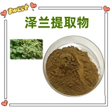 ���m��ȡ�� ��ĩ���� ���m�� ��NҎ�� Ʒ�|���� ���P�