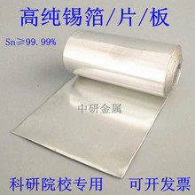 �߼��a���aƬ�a���aƤ�a���a�K�a����a�lSn&ge;99.99%����ԺУ����