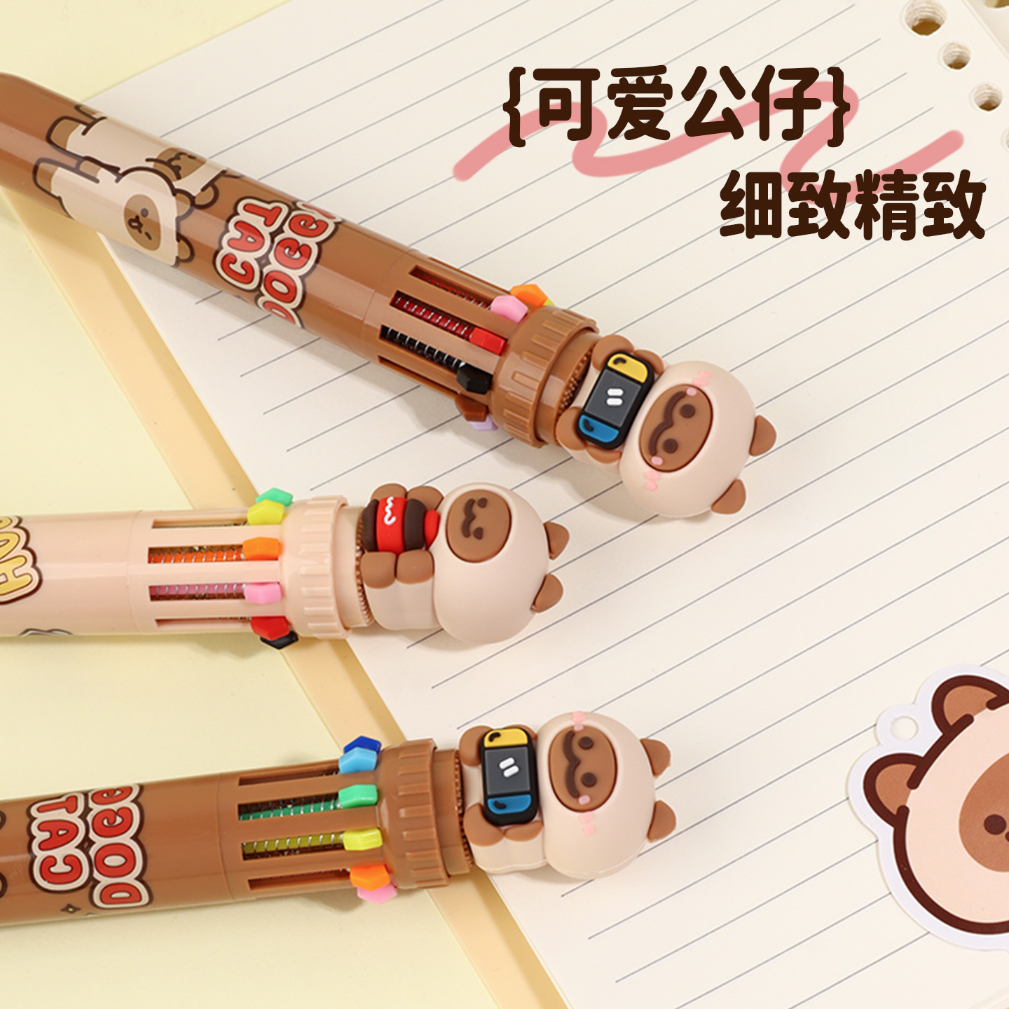 KUKI KOKI Gato doméstico, perro, bolígrafo multicolor, bolígrafo de bolas, dibujos animados, bolígrafo de muñeca para estudiantes