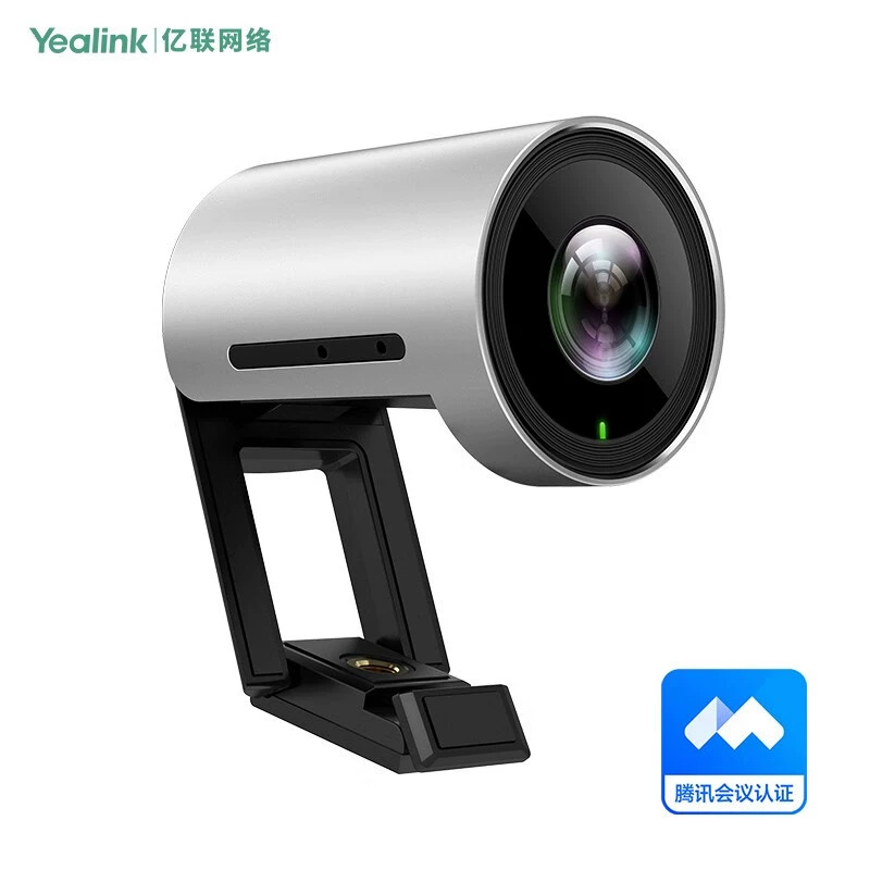 Камера Yealink Yilian UVC30 Room Edition Tencent Meeting Малый видеоконференционный зал 4K HD видео
