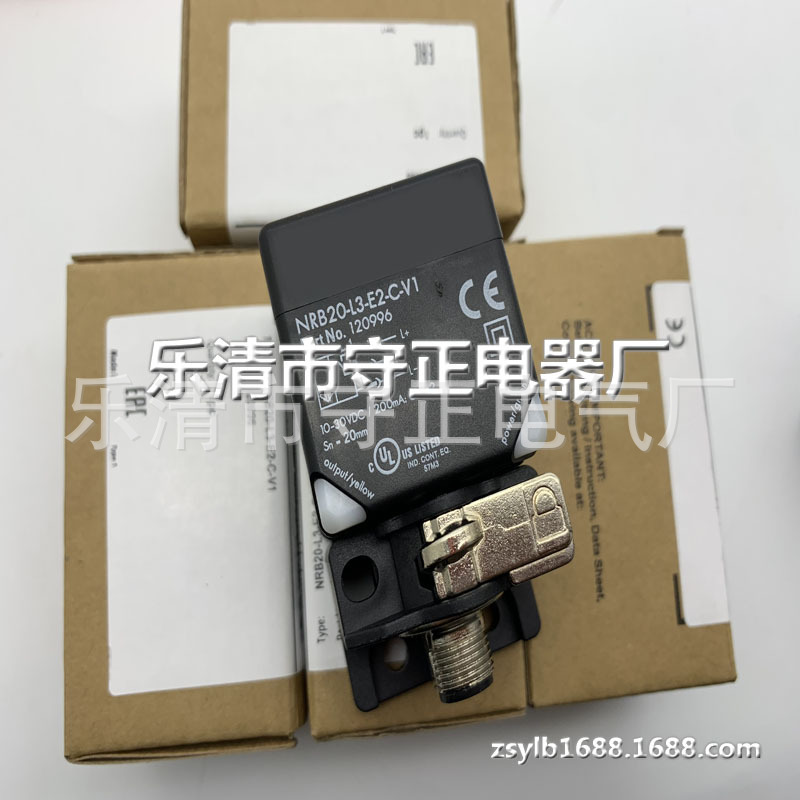 全新 接近开关 NRB20-L3-A2-V1 NRB20-L3-E2-V1 传感器 质保一年