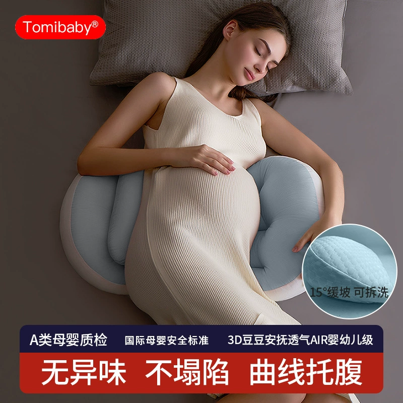 Pillow for sleep