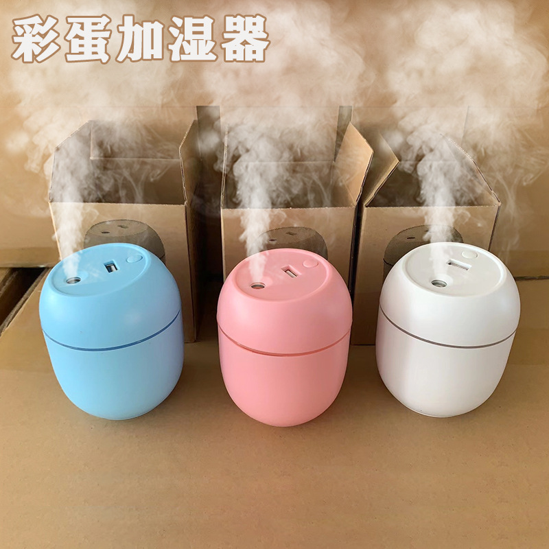 Easter egg humidifier usb small humidifi...