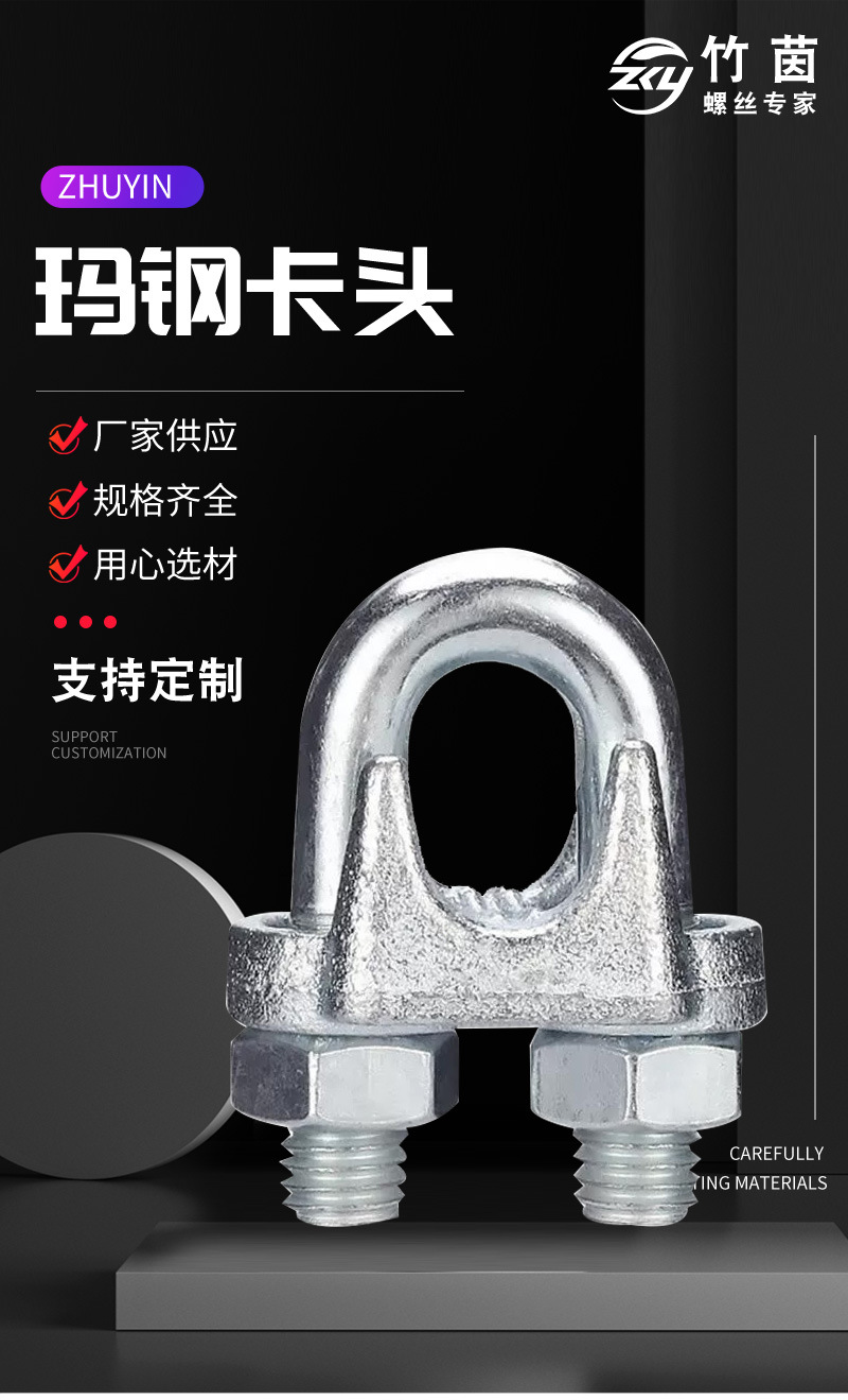详情_02.jpg
