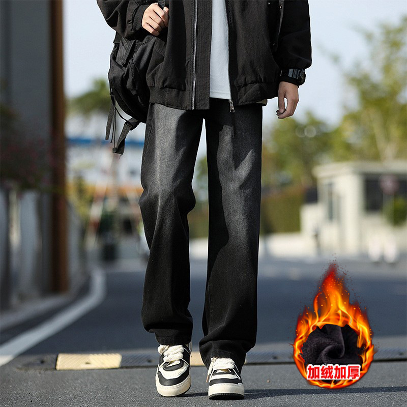 Men's Jeans Autumn and Winter 2026 New Style Loose Straight-Leg Pants American-Style Wide-Leg Casual Fleece-Lined Pants for Men Men's Jeans Autumn and Winter 2026 New Style Loose Straight-Leg Pants American-Style Wide-Leg Casual Fleece-Lined Pants for Men