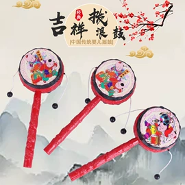 发光玩具;减压玩具;惯性回力玩具