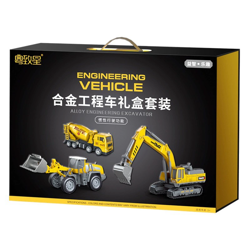Beijings Экскаватор сплав инженерный костюм модель автомобиля мужской и детский игрушечный автомобиль бульдозер подарок на день рождения