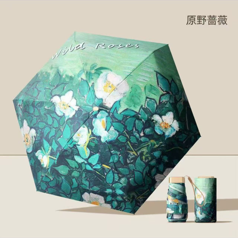 抖音爆款32骨新中式古风折叠晴雨伞女晴雨两用防晒防紫外线太阳伞|undefined