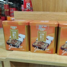 ��˹����˹���m�C�Ϲ���146g�����F����؛��ψԹ��Y���b�Fُ����