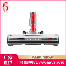 ܎môɭmˢ^V7V8V10V11V15ֱ̺ذ^ˢ