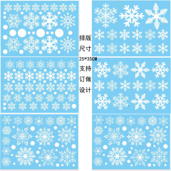 クリスマスの雪の壁は新年の店舗のショーウインドーの装飾を貼ってガラスの戸棚のドアを貼ってアイデアのシールの静電気のシールを貼ります。