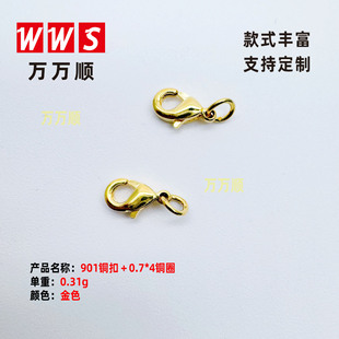 901�~�ۣ�0.7*4��Ȧ 10mm�L僽�ɫ �o�ɫ ���������ɫ�Ʒ��