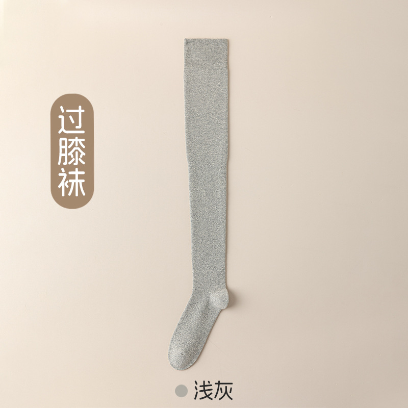 JK calcetines de pantorrilla, calcetines de algodón, calcetines de invierno, calcetines calientes, calcetines de anillo de rodilla sin hueso