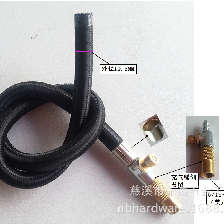 车载电动充气泵橡胶连接管，自行车，摩托车充气配件，打气筒配件