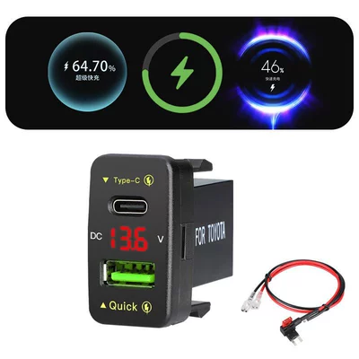 12-24V Rv Truck Modified – Mobil şarj cihazları - old-model-red-light-fuse-box-plug-wire