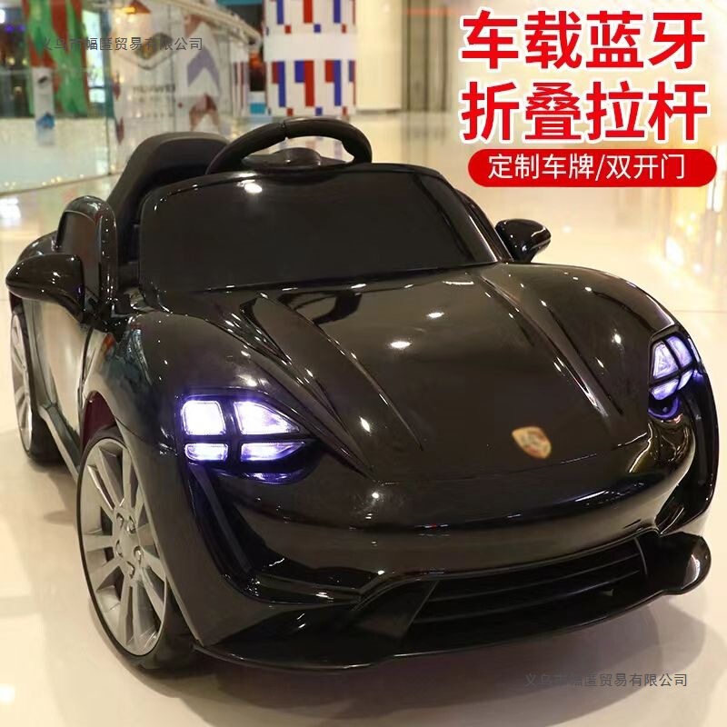 Baby Electric Car Four-Wheel Remote Control Car 1-4 Years Old Baby Toy Car Can Sit on the Kidsren's 2-Wheel Swing Stroller