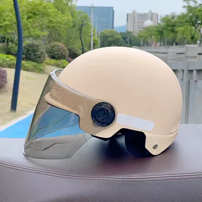 Motosiklet kaskı (dəbilqə) | Helmets for Women, Four-Season Sun Protection - new-national-standard-3c-khaki-yellow-sunshade-long-lenses-lenses-are-not-anti-fog-one-size-fits-all