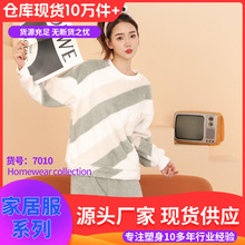 ˯HŮﶬ߅qӽqӺɺqůaҾӷb