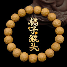 ȫƷ���Ӻ��^���澫������ִ����ٱP��ɰ���ٶY�����l�¿�������