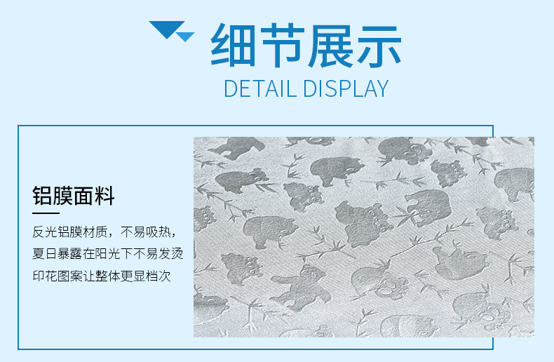 Electric Battery Car Cushion Cover Waterproof Sunscreen Pedal Motorcycle Cushion Stretch Leather Leather Cover All Seasons Universal