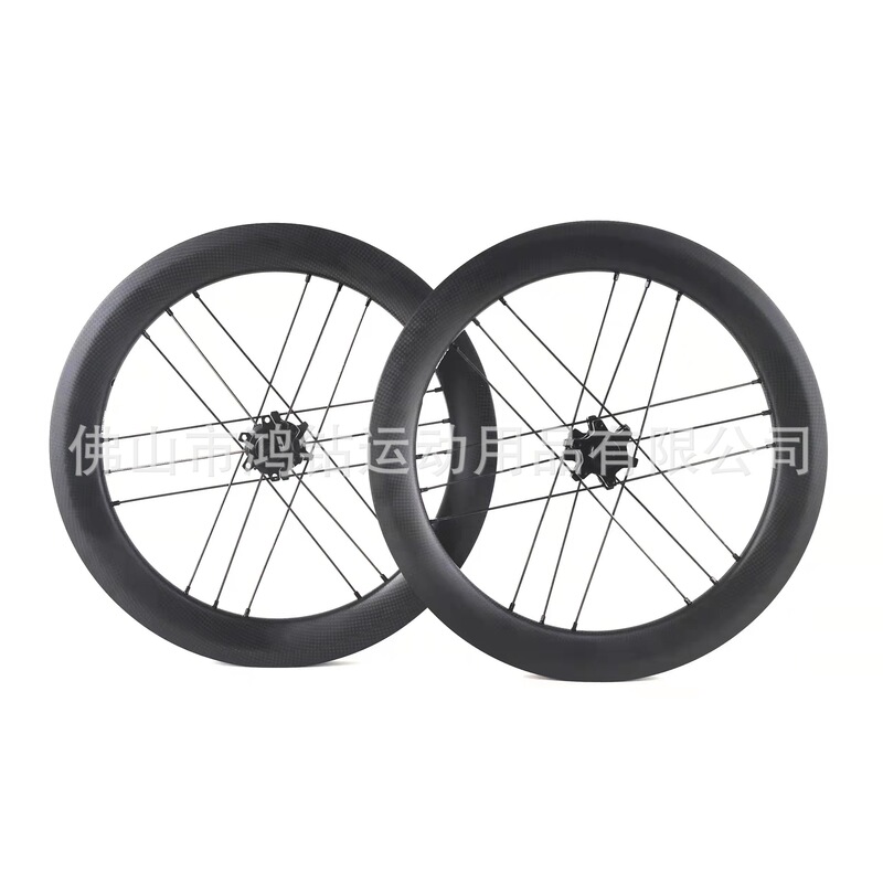 Carbon fiber disc brake 700C road bike wheel set