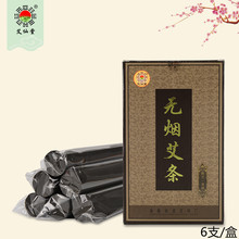 �����ßo�����l �o�����l6֧�b �����Ʒ�����ßo�����l���l����