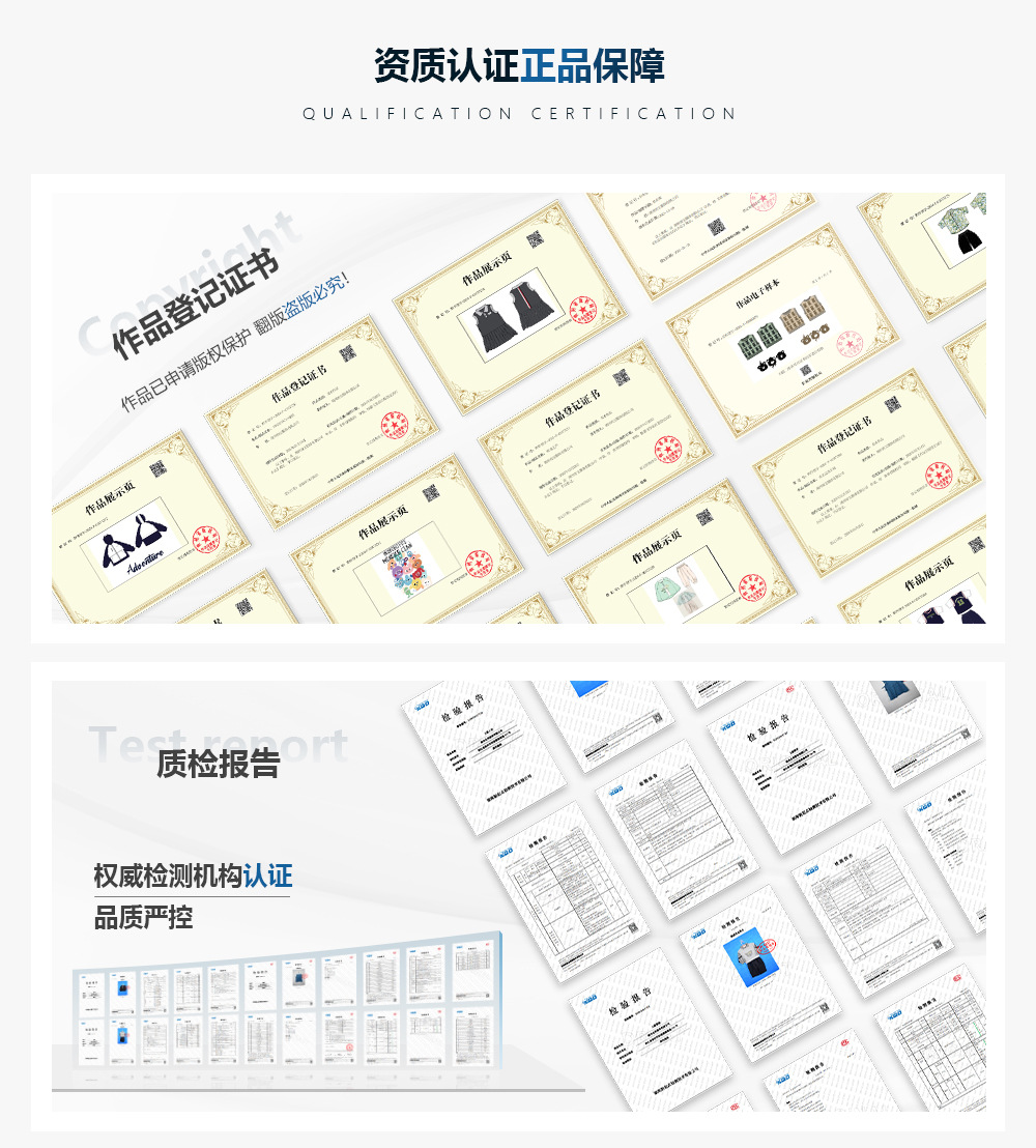详情_04
