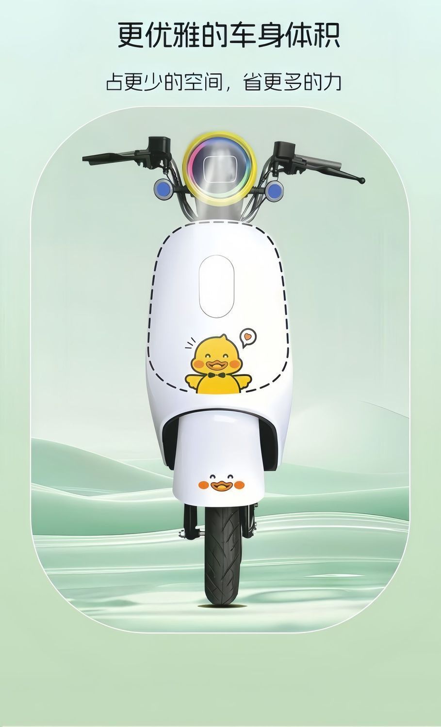 Electric Motorcycle Scooter