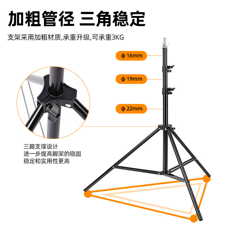 Marco de fondo de fotografía en vivo Marco de puerta de fondo de fotografía Marco telescópico Sala de transmisión en vivo de vibrato Estante de accesorios de disparo Paño