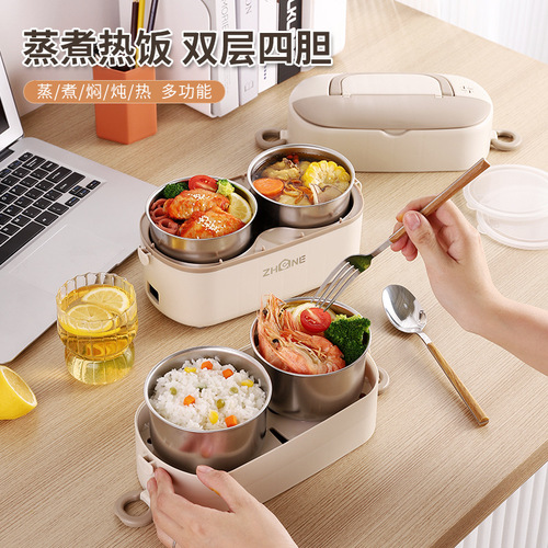 Heating lunch box, rechargeable insulation, electric heating, self-heating, office workers, office, hot meals, magic weapon, corporate gifts