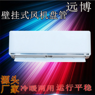 ������{�҃șC�ڒ�tɢ����ú������b�L�P2p���ʽˮ���{�S��