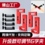 直角木工多功能可调式g字夹