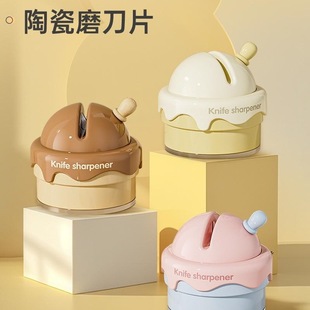 原创冰淇淋吸盘磨刀器厨房多功能细磨菜刀剪刀工具吸盘磨刀石