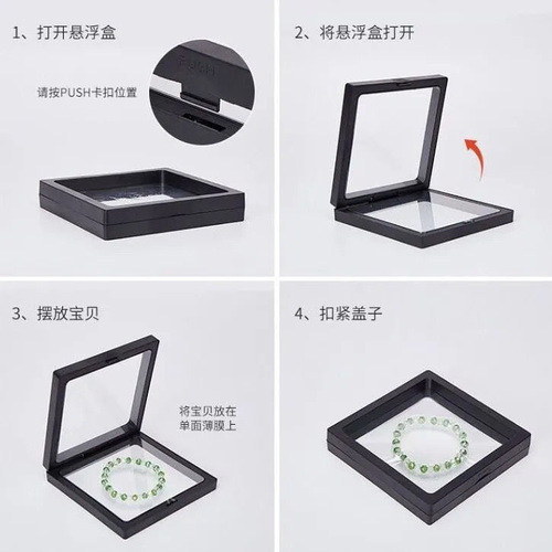 Jewelry storage box, earrings, necklace, ring, watch, anti-oxidation, dust-proof, portable carry-on, recommended by Ouyang Nana