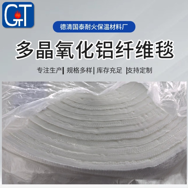 ȼྦྷάձ͸1600浲Ҥ¯̺