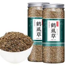 ���l�䱳��ș���Qʭ ���Qʭ ʭ�Ӳ� Ұ���}���� ��ș�����l