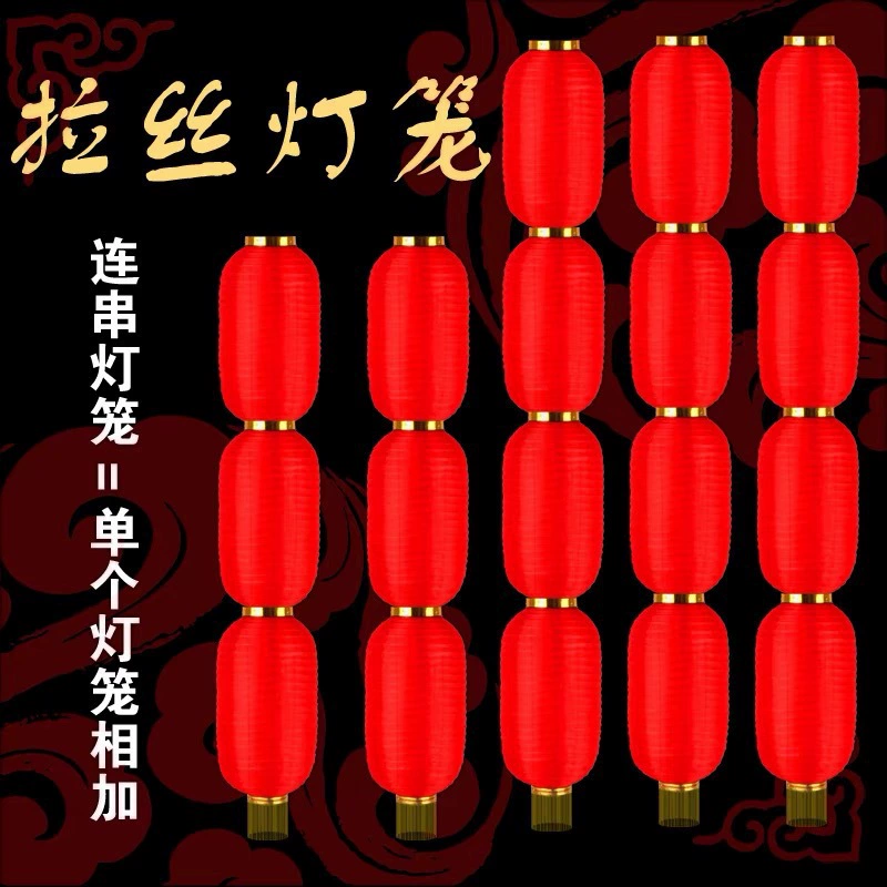 Round oolong tea Da Hong Pao, travel folding Korean flashlight