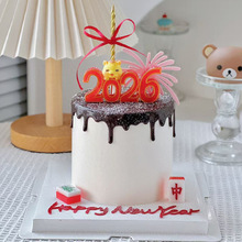 2026���군���bY���������錢�l�t�Д[��Ԫ������決�b����