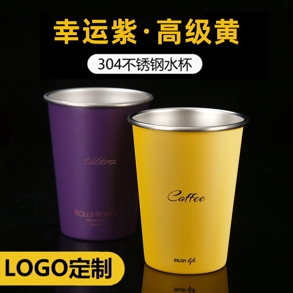 Taza de acero inoxidable 304, taza de café de una sola capa, taza de cerveza de verano para restaurante, taza para bebidas frías, taza de agua con logotipo elegante