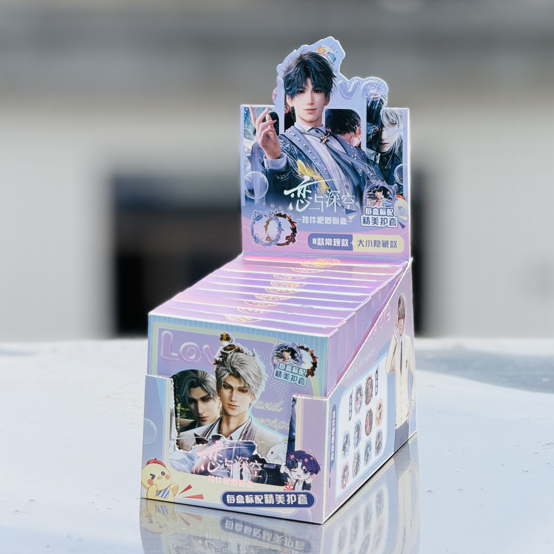 1504 사랑과 깊은 우주 (바지 + 쉘 + 펜던트)