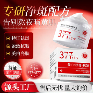 ���Q�羳����377�������˪����ɫ�ذ��������̝�������˪Ů�F؛