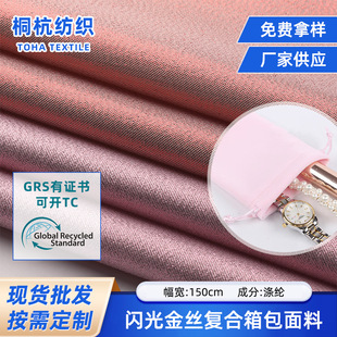 �W���z�ͺϲ� ������b���b�����б���������������